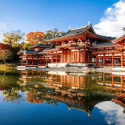 yamanekotravel.info