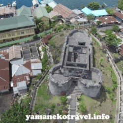 yamanekotravel